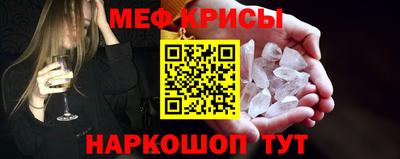 2c-b Вязники