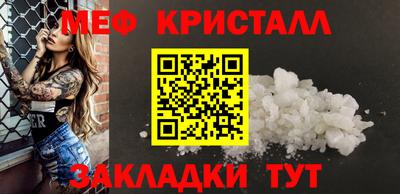 ешки Вышний Волочёк