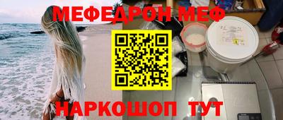 2c-b Вязники