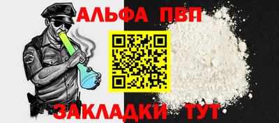 ешки Вышний Волочёк