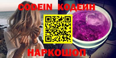 мдма Вязьма