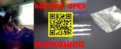 мдма Вязьма