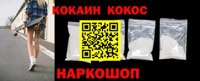 ешки Вышний Волочёк