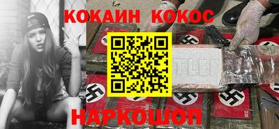 мдма Вязьма