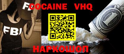 2c-b Вязники