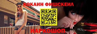 ешки Вышний Волочёк