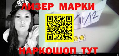 ешки Вышний Волочёк