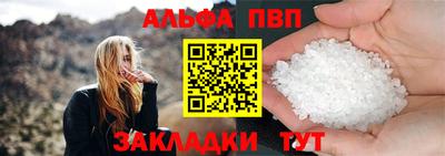 2c-b Вязники