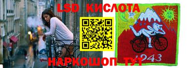 2c-b Вязники