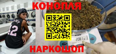 ешки Вышний Волочёк