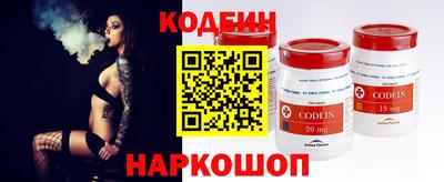 ешки Вышний Волочёк