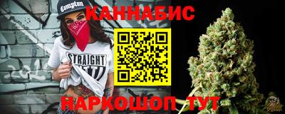 ешки Вышний Волочёк
