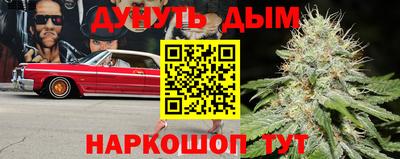 ешки Вышний Волочёк