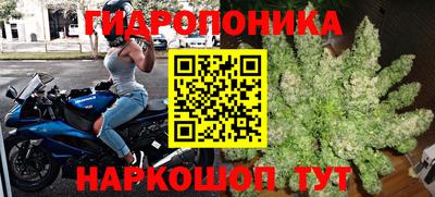 2c-b Вязники