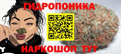 мдма Вязьма