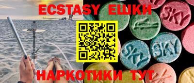 2c-b Вязники