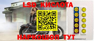 2c-b Вязники