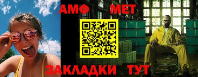 мдма Вязьма