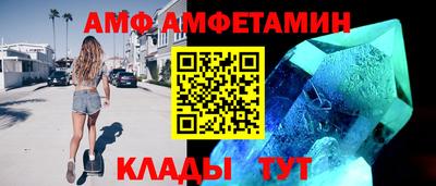 2c-b Вязники