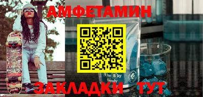 ешки Вышний Волочёк