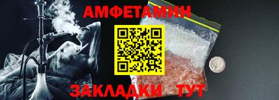 ешки Вышний Волочёк