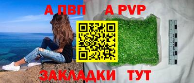 2c-b Вязники