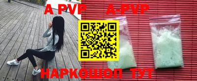 2c-b Вязники
