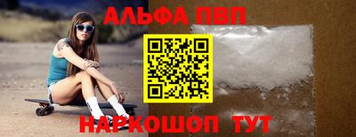 мдма Вязьма