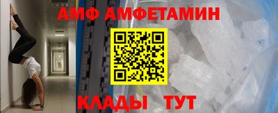 2c-b Вязники