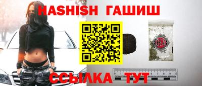 2c-b Вязники