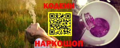 ешки Вышний Волочёк