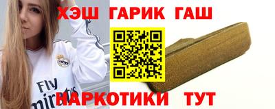 мдма Вязьма
