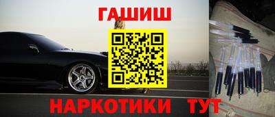 мдма Вязьма