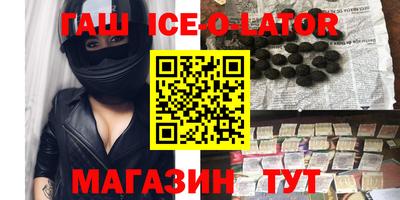 2c-b Вязники