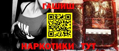 ешки Вышний Волочёк