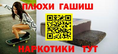 мдма Вязьма