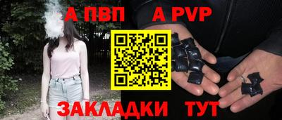 2c-b Вязники