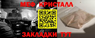 2c-b Вязники