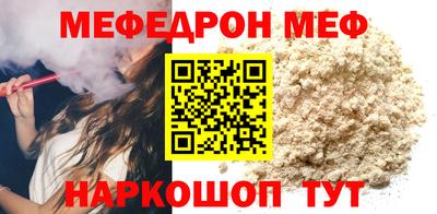 2c-b Вязники